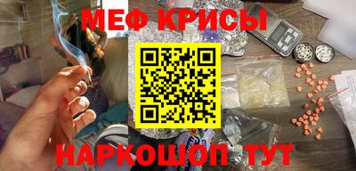 стаф Малоярославец