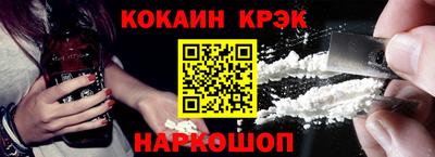стаф Малоярославец