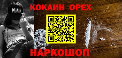стаф Малоярославец