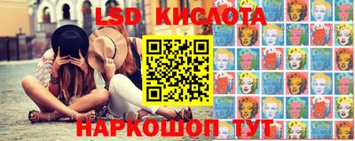 стаф Малоярославец