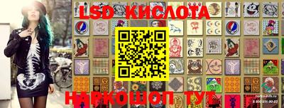стаф Малоярославец