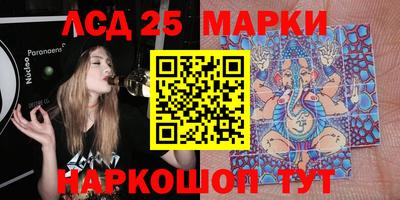 стаф Малоярославец