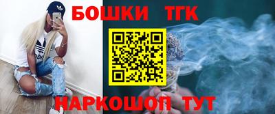MESCALINE Малгобек