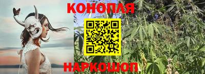 MESCALINE Малгобек