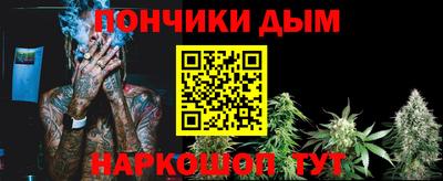 стаф Малоярославец