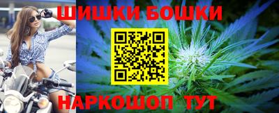 MESCALINE Малгобек