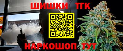стаф Малоярославец