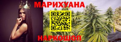 MESCALINE Малгобек
