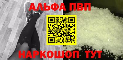 MESCALINE Малгобек