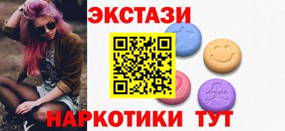 стаф Малоярославец
