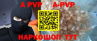 MESCALINE Малгобек