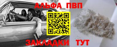 стаф Малоярославец