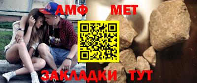 стаф Малоярославец