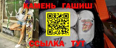 стаф Малоярославец