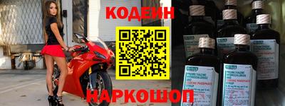 MESCALINE Малгобек