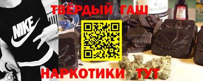 MESCALINE Малгобек