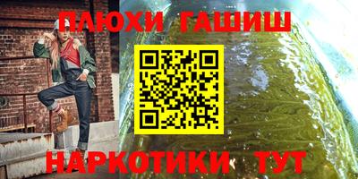 винт Мариинск