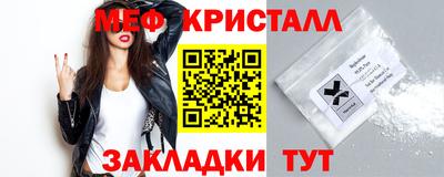 стаф Малоярославец