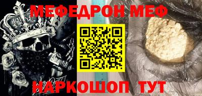стаф Малоярославец