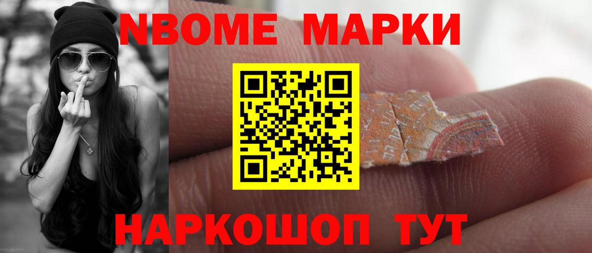 Чапаевск  Лсд 25 экстази кислота  Вход с VPN  ЛСД экстази ecstasy 