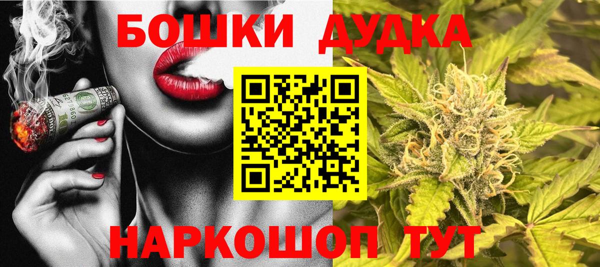 Чапаевск  Конопля планчик  Вход с VPN  МАРИХУАНА ГИДРОПОН  Марихуана индика  МАРИХУАНА семена 